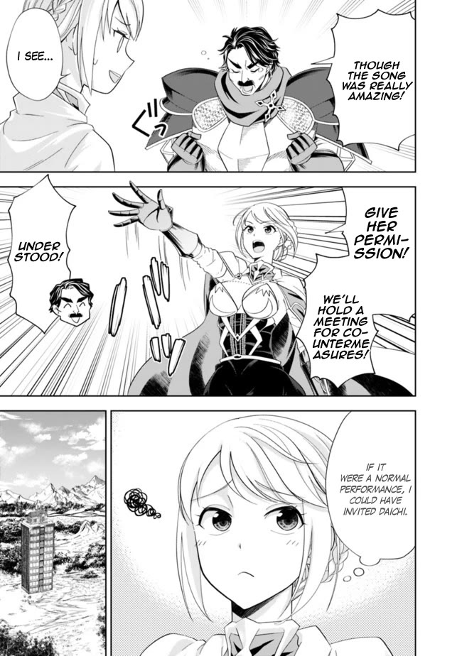 Ore no Ie ga Maryoku Spot datta Ken – Sundeiru dake de Sekai Saikyou Chapter 138 page 4 - Chapter 138