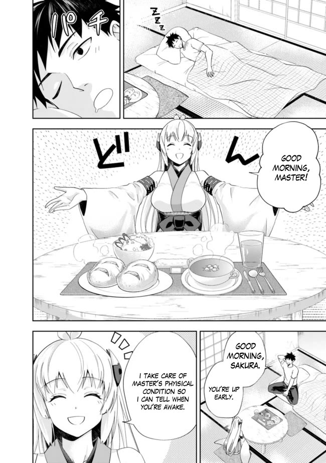 Ore no Ie ga Maryoku Spot datta Ken – Sundeiru dake de Sekai Saikyou Chapter 138 page 5 - Chapter 138