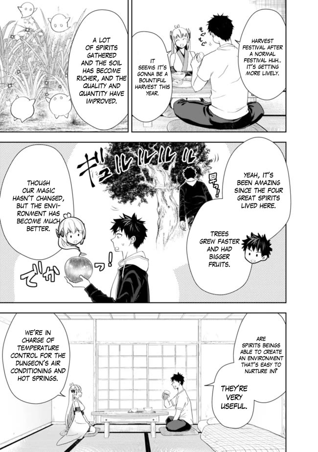 Ore no Ie ga Maryoku Spot datta Ken – Sundeiru dake de Sekai Saikyou Chapter 138 page 8 - Chapter 138