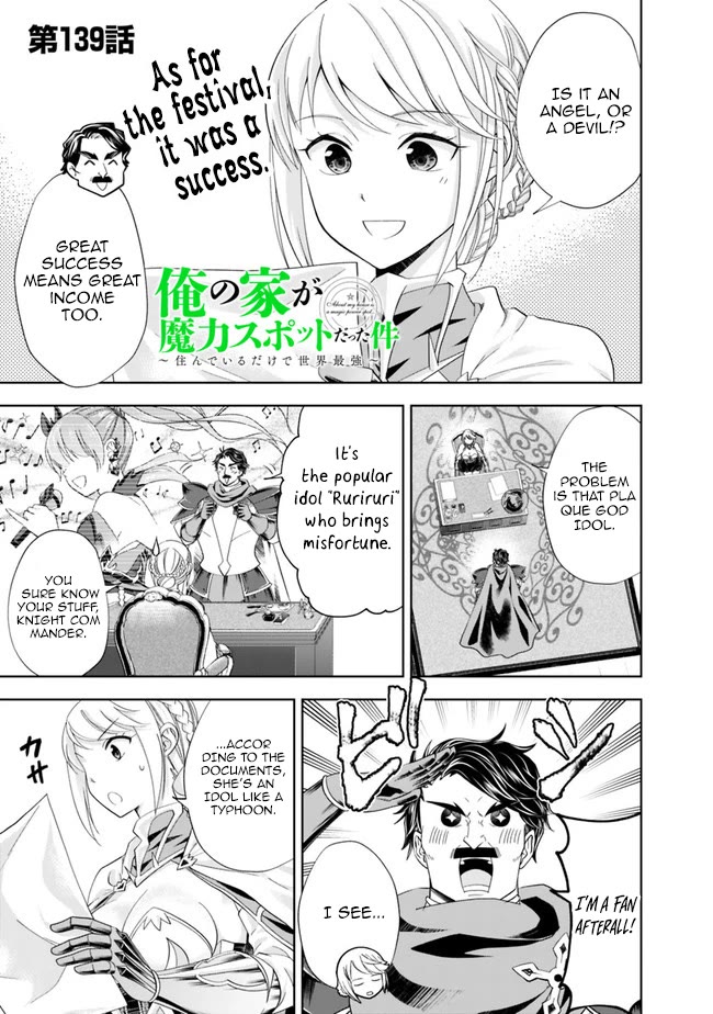Ore no Ie ga Maryoku Spot datta Ken – Sundeiru dake de Sekai Saikyou Chapter 139 page 1 - Chapter 139