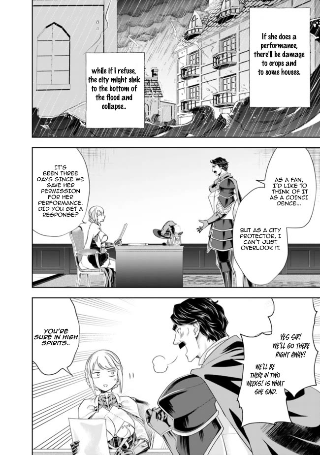 Ore no Ie ga Maryoku Spot datta Ken – Sundeiru dake de Sekai Saikyou Chapter 139 page 2 - Chapter 139