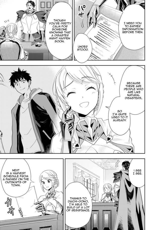 Ore no Ie ga Maryoku Spot datta Ken – Sundeiru dake de Sekai Saikyou Chapter 139 page 3 - Chapter 139