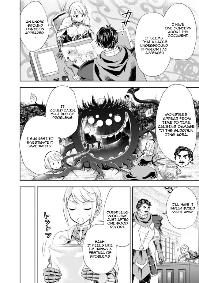 Ore no Ie ga Maryoku Spot datta Ken – Sundeiru dake de Sekai Saikyou Chapter 139 page 6 - Chapter 139
