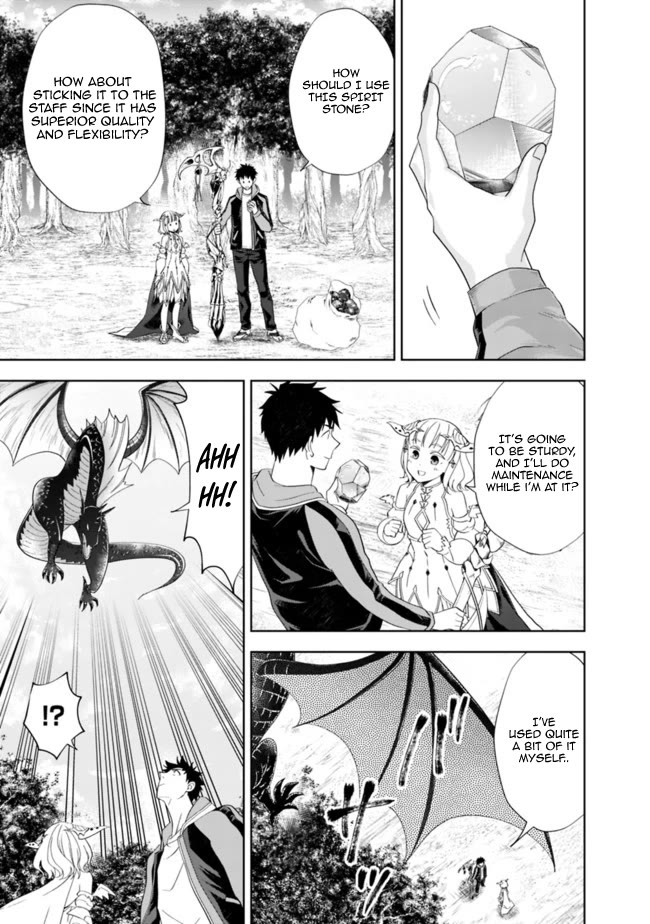 Ore no Ie ga Maryoku Spot datta Ken – Sundeiru dake de Sekai Saikyou Chapter 139 page 7 - Chapter 139