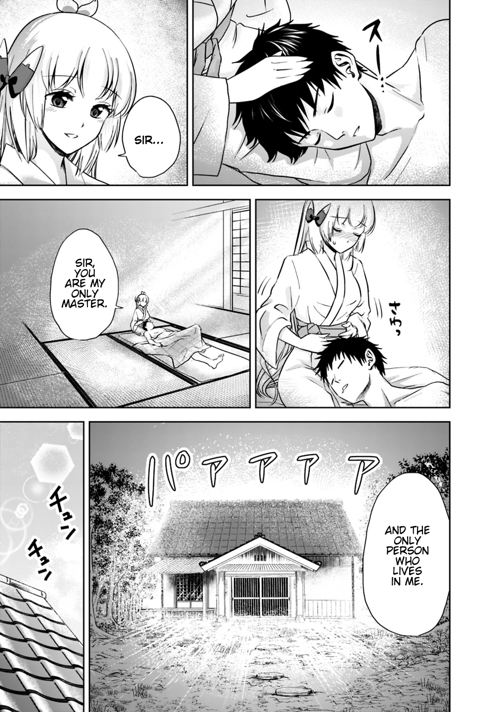 Ore no Ie ga Maryoku Spot datta Ken – Sundeiru dake de Sekai Saikyou Chapter 14 page 11 - Chapter 14