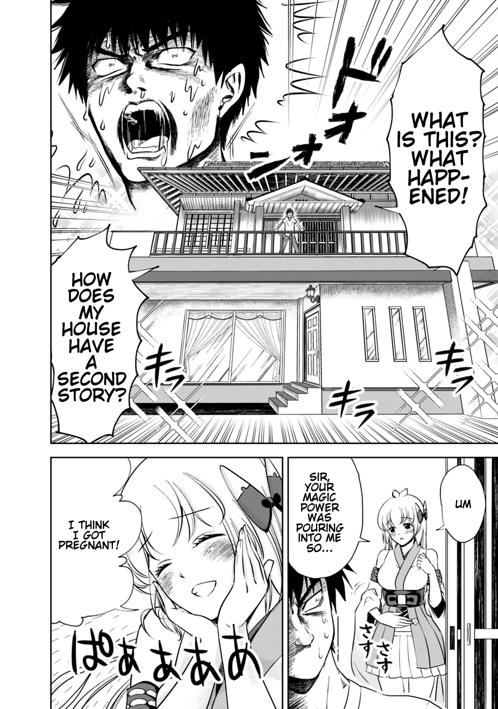 Ore no Ie ga Maryoku Spot datta Ken – Sundeiru dake de Sekai Saikyou Chapter 14 page 12 - Chapter 14