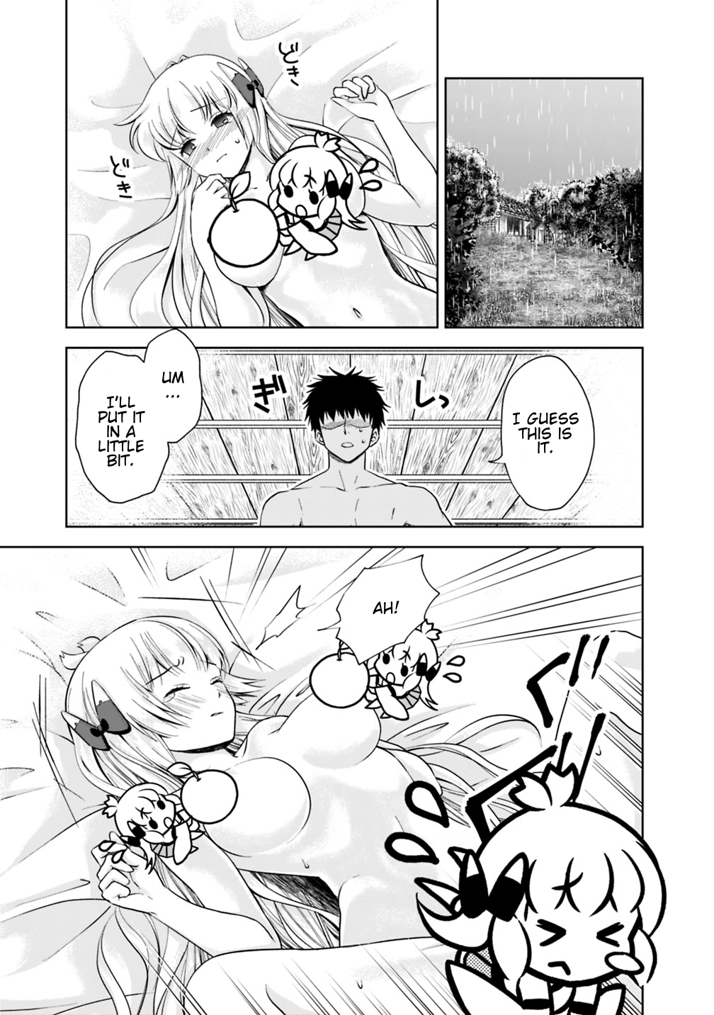 Ore no Ie ga Maryoku Spot datta Ken – Sundeiru dake de Sekai Saikyou Chapter 14 page 7 - Chapter 14