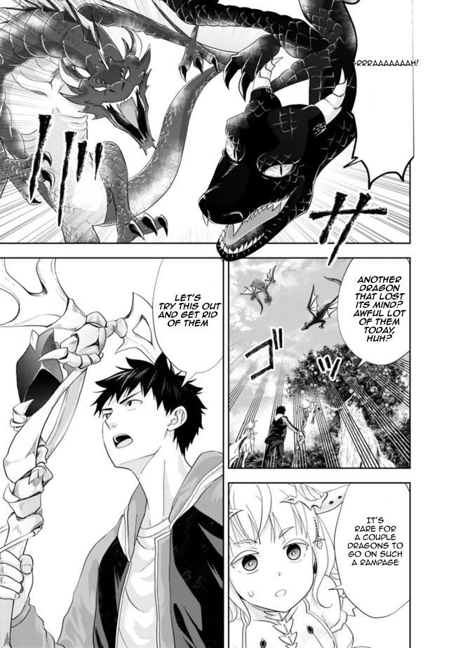 Ore no Ie ga Maryoku Spot datta Ken – Sundeiru dake de Sekai Saikyou Chapter 140 page 5 - Chapter 140