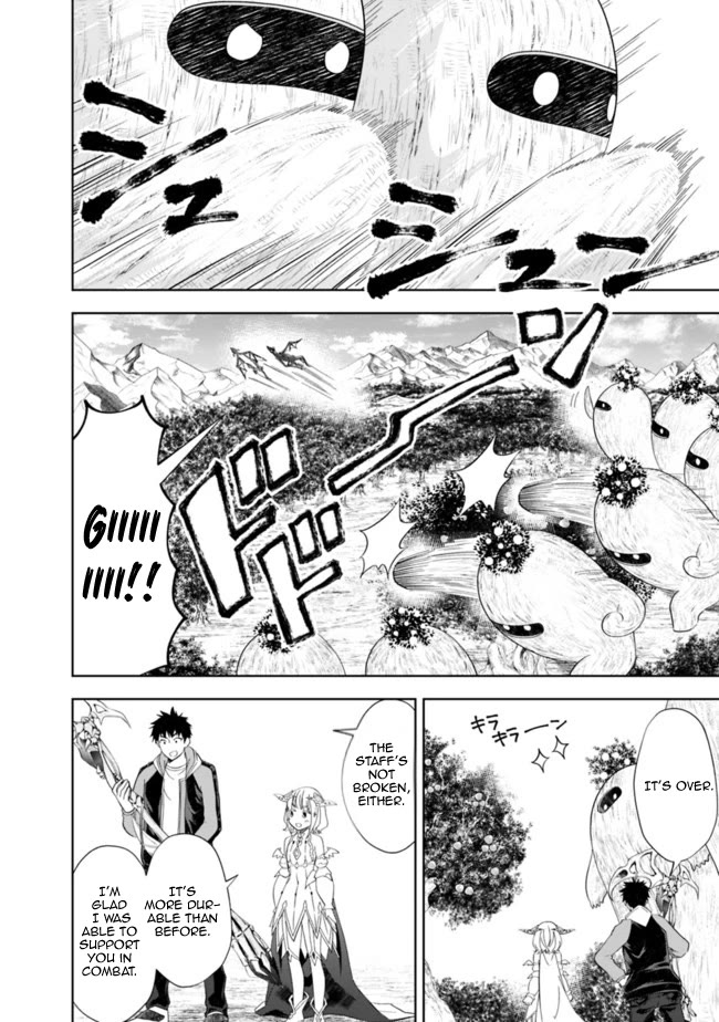 Ore no Ie ga Maryoku Spot datta Ken – Sundeiru dake de Sekai Saikyou Chapter 140 page 8 - Chapter 140