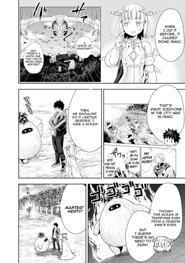 Ore no Ie ga Maryoku Spot datta Ken – Sundeiru dake de Sekai Saikyou Chapter 141 page 10 - Chapter 141