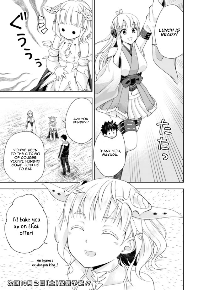 Ore no Ie ga Maryoku Spot datta Ken – Sundeiru dake de Sekai Saikyou Chapter 141 page 11 - Chapter 141