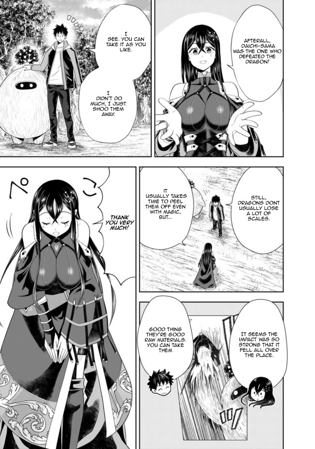 Ore no Ie ga Maryoku Spot datta Ken – Sundeiru dake de Sekai Saikyou Chapter 141 page 3 - Chapter 141