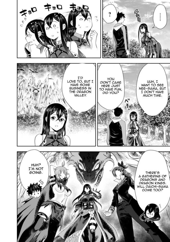 Ore no Ie ga Maryoku Spot datta Ken – Sundeiru dake de Sekai Saikyou Chapter 141 page 4 - Chapter 141