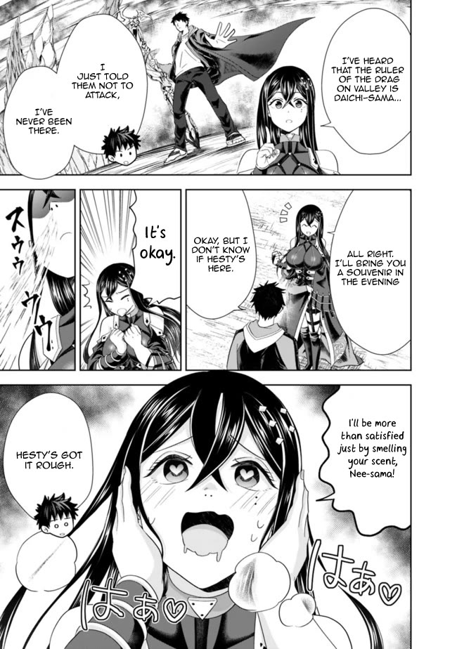 Ore no Ie ga Maryoku Spot datta Ken – Sundeiru dake de Sekai Saikyou Chapter 141 page 5 - Chapter 141