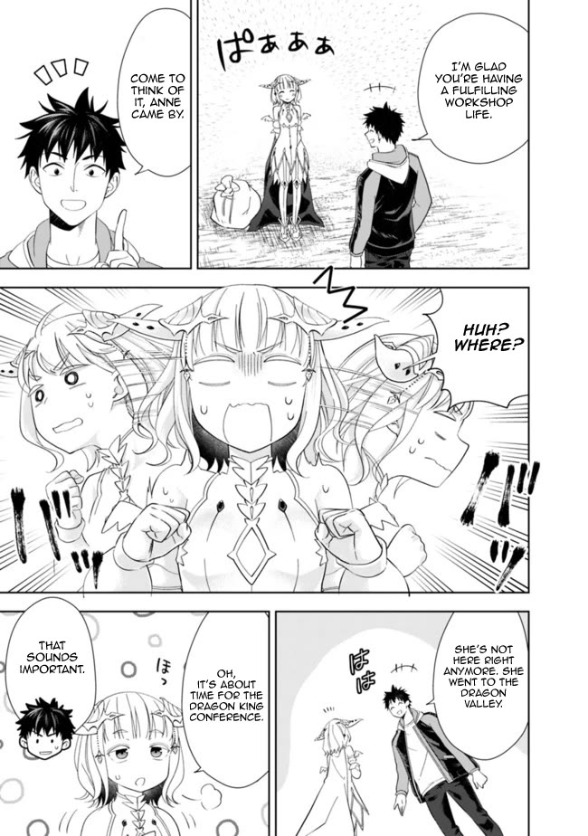 Ore no Ie ga Maryoku Spot datta Ken – Sundeiru dake de Sekai Saikyou Chapter 141 page 7 - Chapter 141