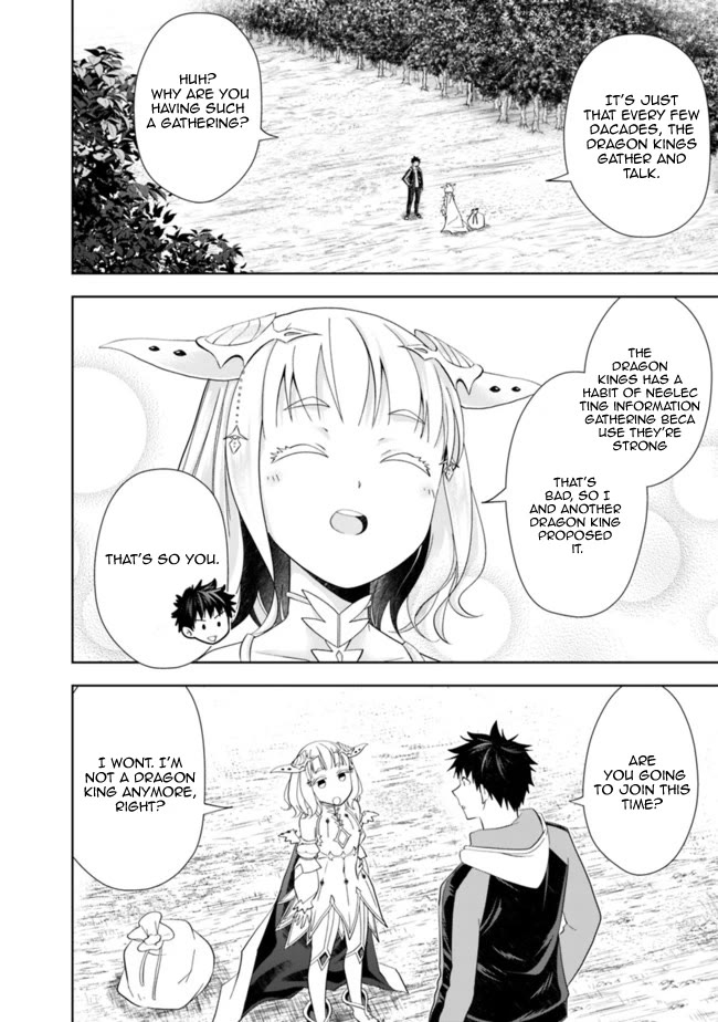 Ore no Ie ga Maryoku Spot datta Ken – Sundeiru dake de Sekai Saikyou Chapter 141 page 8 - Chapter 141