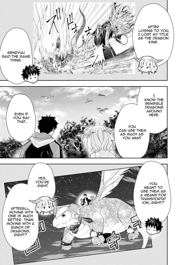 Ore no Ie ga Maryoku Spot datta Ken – Sundeiru dake de Sekai Saikyou Chapter 141 page 9 - Chapter 141