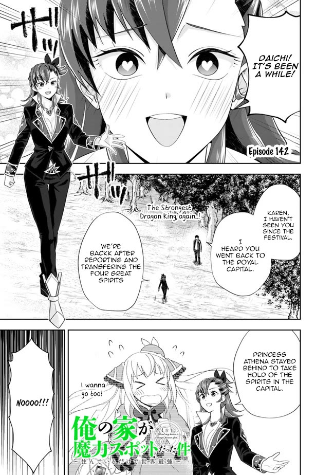 Ore no Ie ga Maryoku Spot datta Ken – Sundeiru dake de Sekai Saikyou Chapter 142 page 1 - Chapter 142