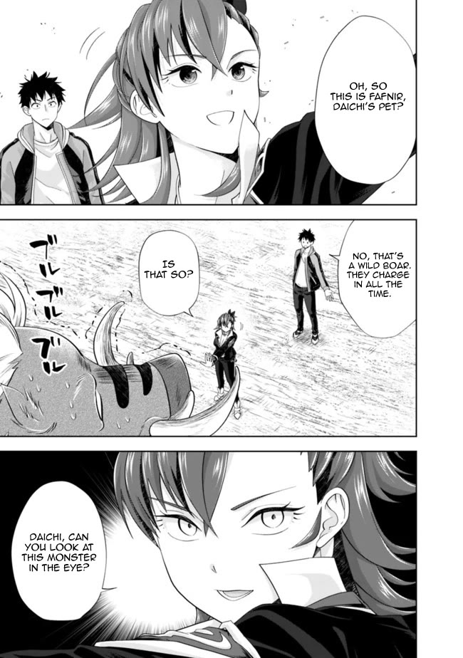 Ore no Ie ga Maryoku Spot datta Ken – Sundeiru dake de Sekai Saikyou Chapter 142 page 3 - Chapter 142