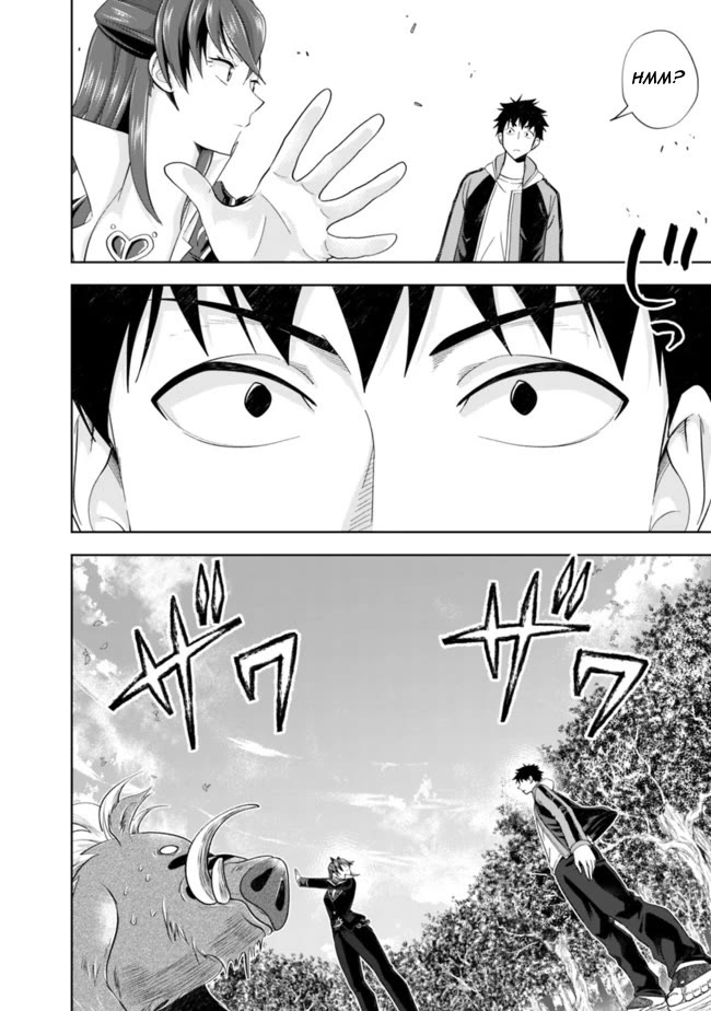 Ore no Ie ga Maryoku Spot datta Ken – Sundeiru dake de Sekai Saikyou Chapter 142 page 4 - Chapter 142
