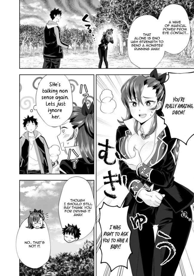 Ore no Ie ga Maryoku Spot datta Ken – Sundeiru dake de Sekai Saikyou Chapter 142 page 6 - Chapter 142