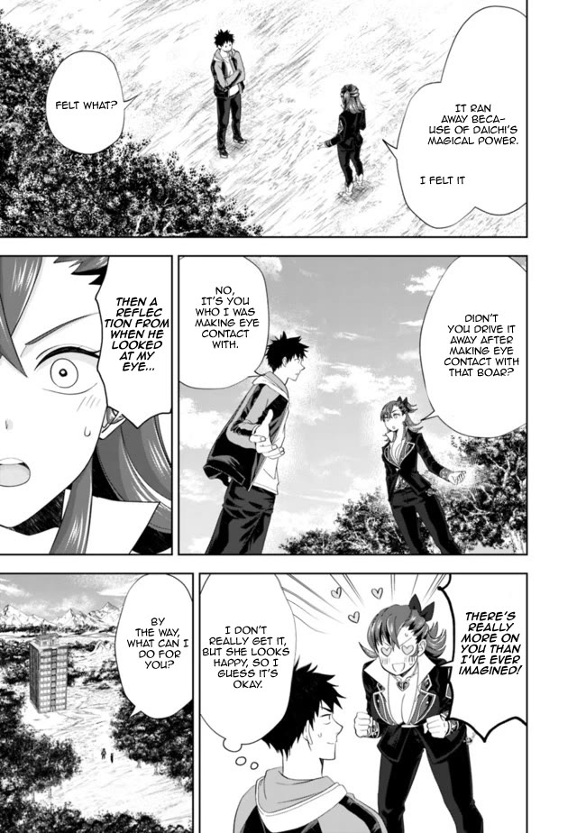 Ore no Ie ga Maryoku Spot datta Ken – Sundeiru dake de Sekai Saikyou Chapter 142 page 7 - Chapter 142