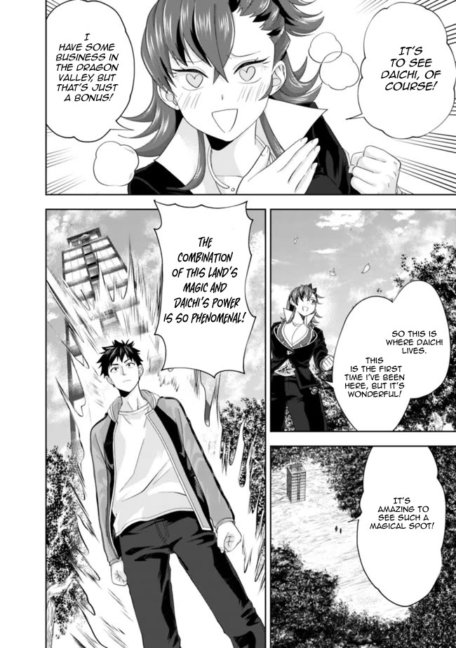 Ore no Ie ga Maryoku Spot datta Ken – Sundeiru dake de Sekai Saikyou Chapter 142 page 8 - Chapter 142