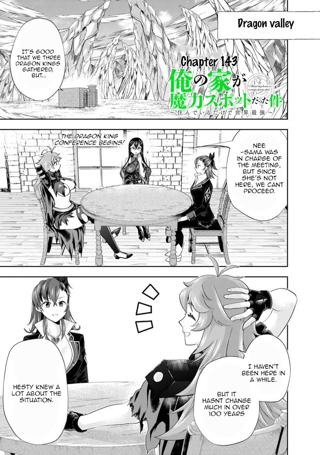 Ore no Ie ga Maryoku Spot datta Ken – Sundeiru dake de Sekai Saikyou Chapter 143 page 1 - Chapter 143