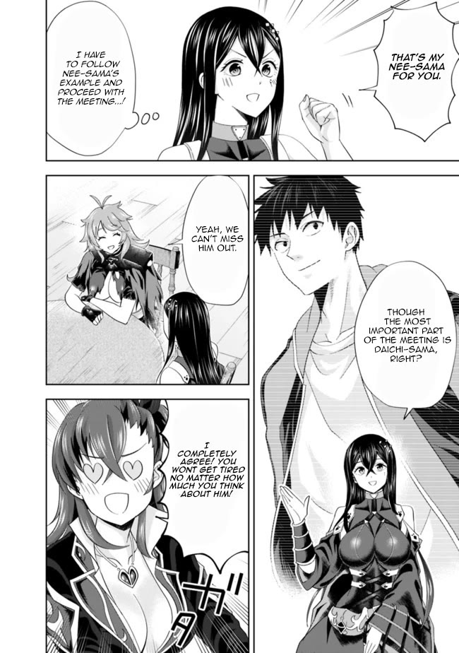 Ore no Ie ga Maryoku Spot datta Ken – Sundeiru dake de Sekai Saikyou Chapter 143 page 2 - Chapter 143