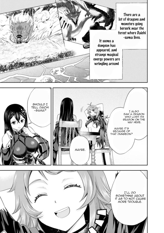 Ore no Ie ga Maryoku Spot datta Ken – Sundeiru dake de Sekai Saikyou Chapter 143 page 5 - Chapter 143