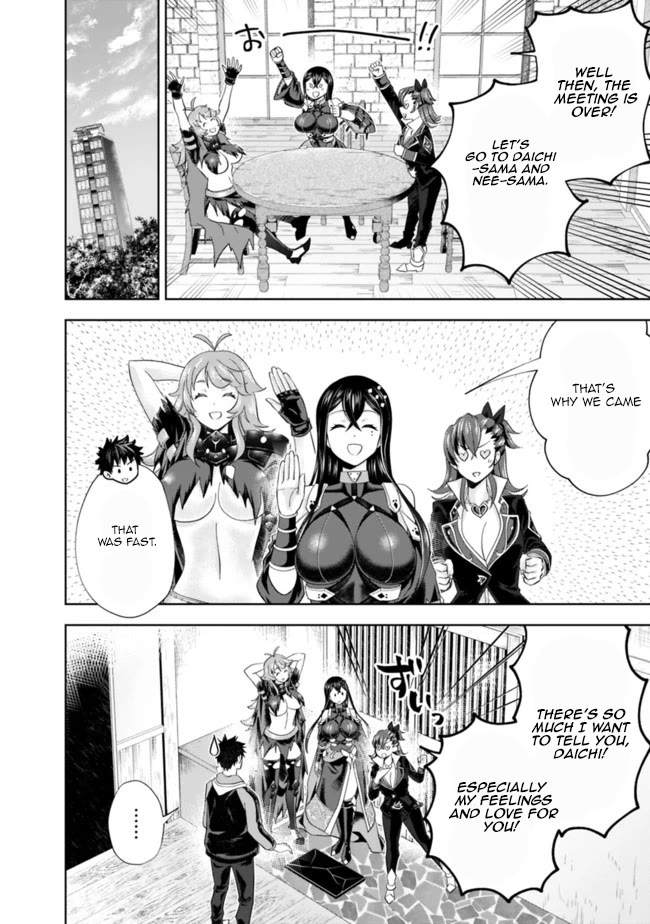 Ore no Ie ga Maryoku Spot datta Ken – Sundeiru dake de Sekai Saikyou Chapter 143 page 6 - Chapter 143