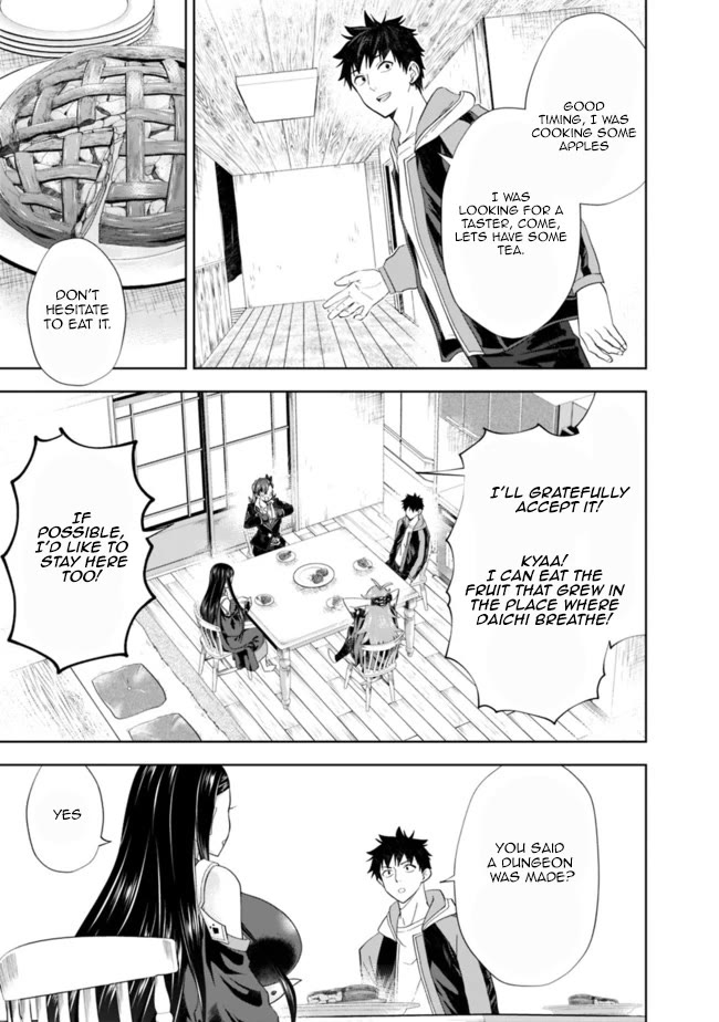 Ore no Ie ga Maryoku Spot datta Ken – Sundeiru dake de Sekai Saikyou Chapter 143 page 7 - Chapter 143