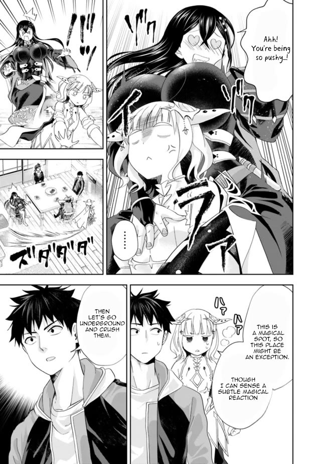 Ore no Ie ga Maryoku Spot datta Ken – Sundeiru dake de Sekai Saikyou Chapter 143 page 9 - Chapter 143