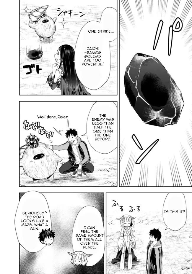 Ore no Ie ga Maryoku Spot datta Ken – Sundeiru dake de Sekai Saikyou Chapter 144 page 10 - Chapter 144