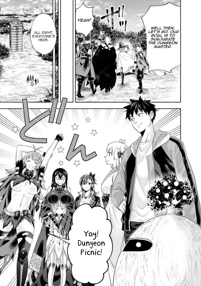 Ore no Ie ga Maryoku Spot datta Ken – Sundeiru dake de Sekai Saikyou Chapter 144 page 3 - Chapter 144