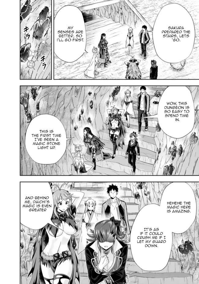 Ore no Ie ga Maryoku Spot datta Ken – Sundeiru dake de Sekai Saikyou Chapter 144 page 4 - Chapter 144