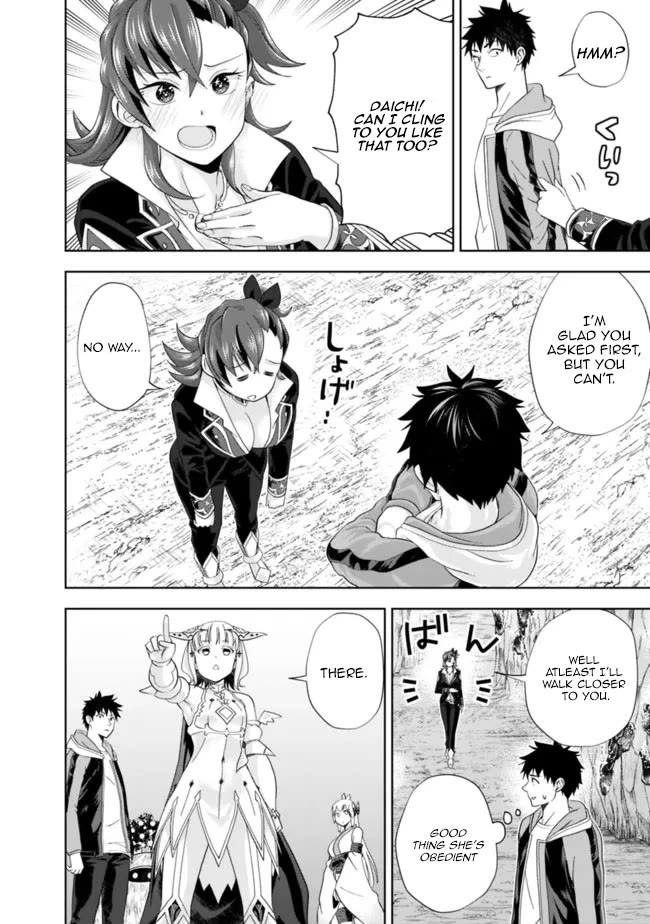 Ore no Ie ga Maryoku Spot datta Ken – Sundeiru dake de Sekai Saikyou Chapter 144 page 8 - Chapter 144