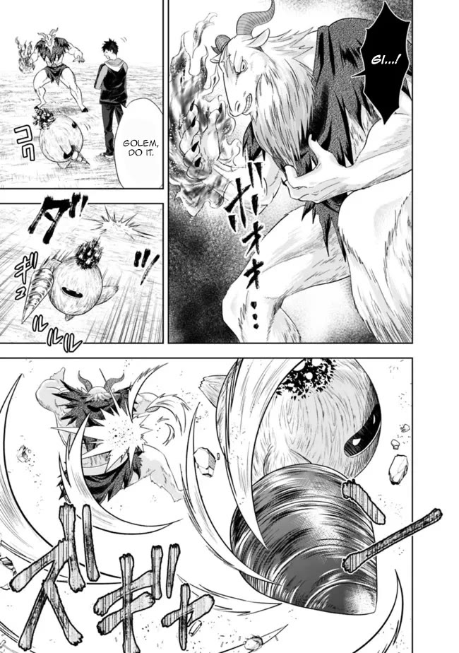 Ore no Ie ga Maryoku Spot datta Ken – Sundeiru dake de Sekai Saikyou Chapter 144 page 9 - Chapter 144