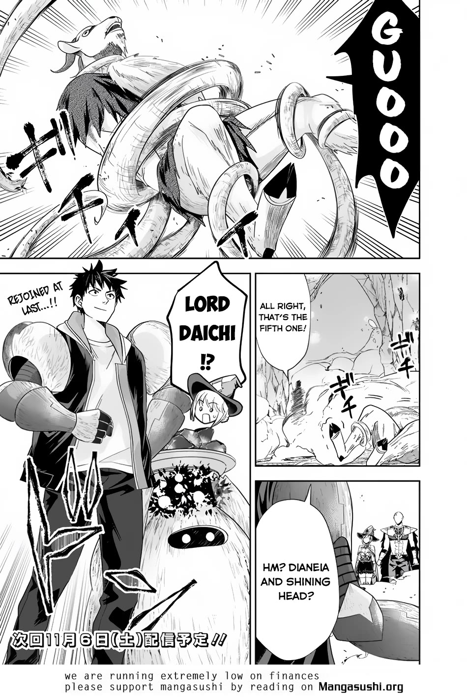 Ore no Ie ga Maryoku Spot datta Ken – Sundeiru dake de Sekai Saikyou Chapter 145 page 12 - Chapter 145