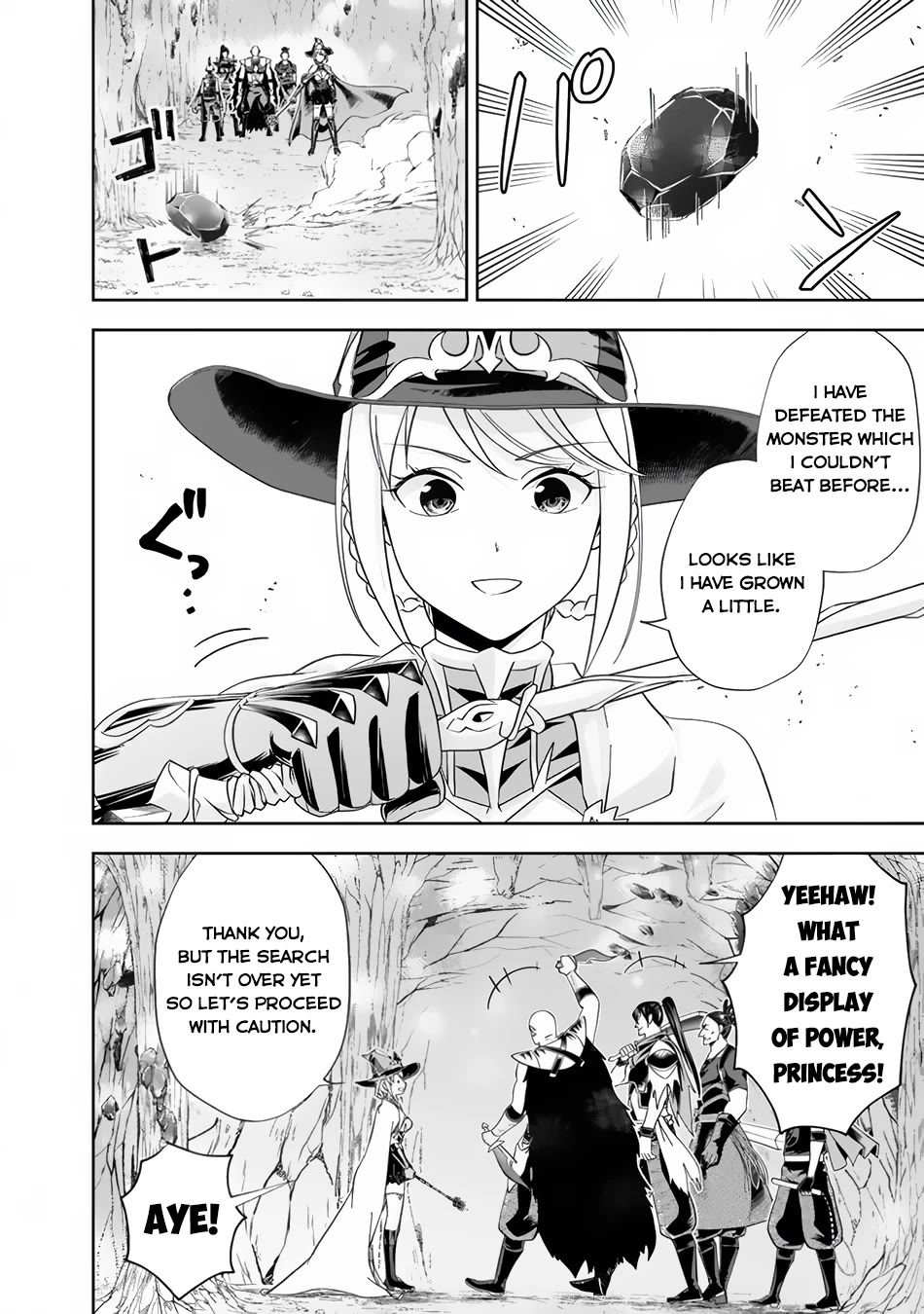 Ore no Ie ga Maryoku Spot datta Ken – Sundeiru dake de Sekai Saikyou Chapter 145 page 9 - Chapter 145
