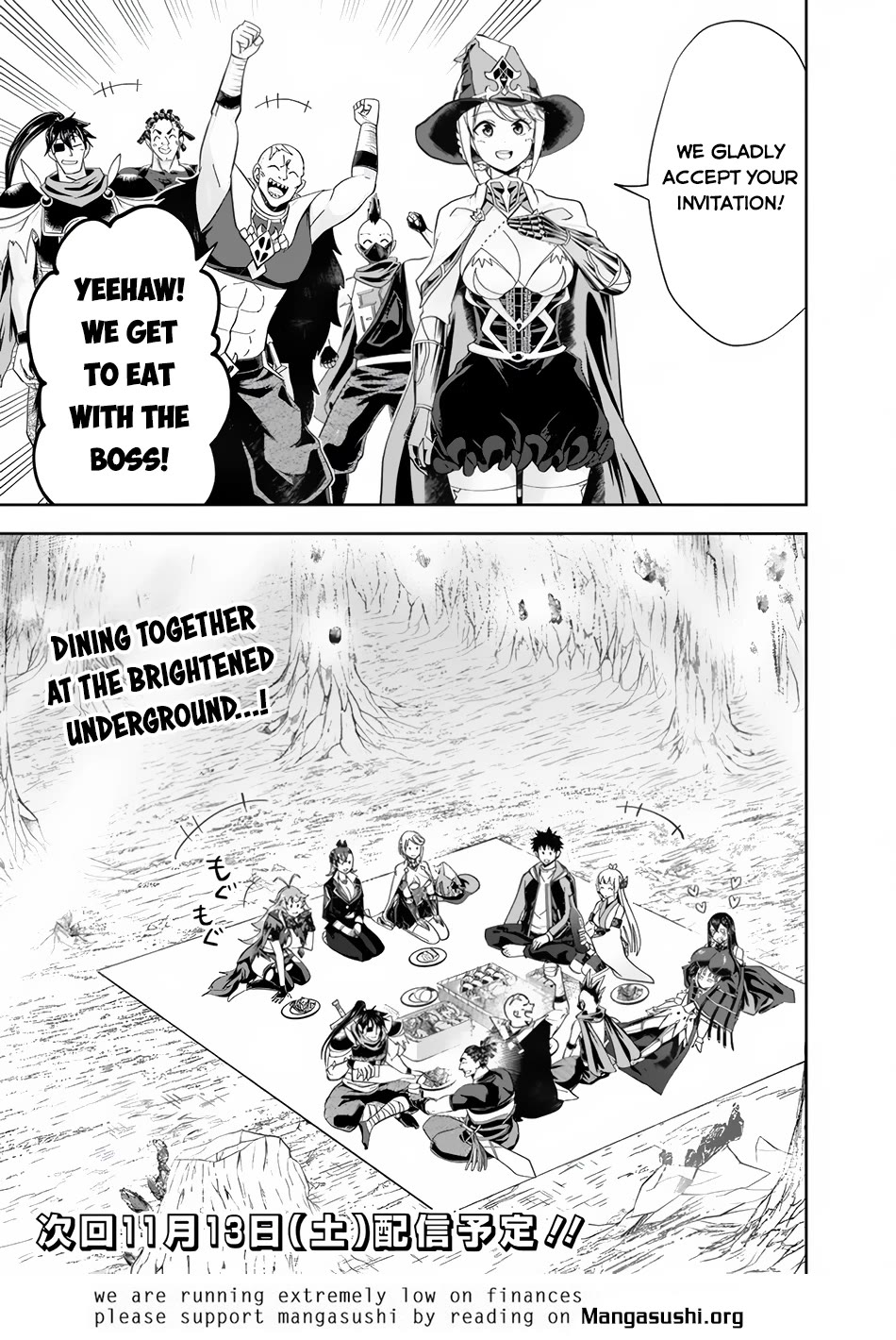 Ore no Ie ga Maryoku Spot datta Ken – Sundeiru dake de Sekai Saikyou Chapter 146 page 12 - Chapter 146