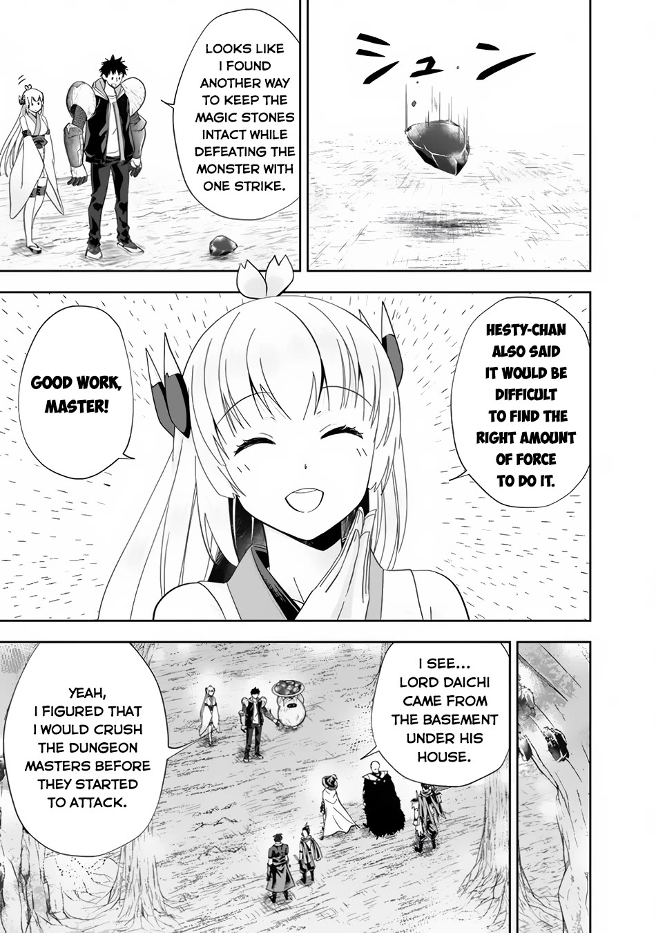 Ore no Ie ga Maryoku Spot datta Ken – Sundeiru dake de Sekai Saikyou Chapter 146 page 4 - Chapter 146