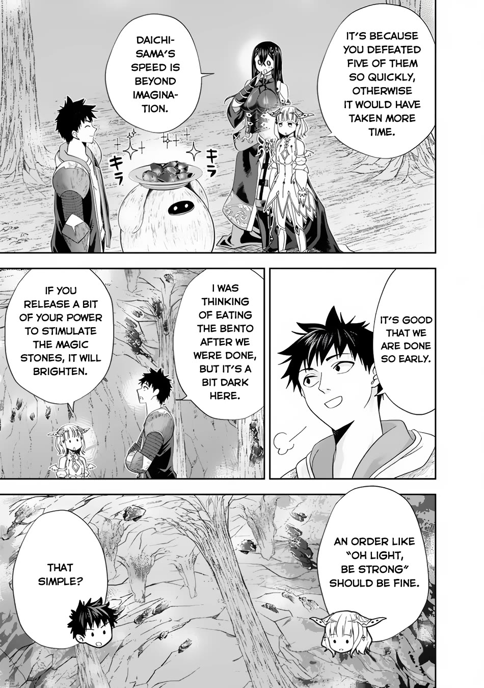 Ore no Ie ga Maryoku Spot datta Ken – Sundeiru dake de Sekai Saikyou Chapter 146 page 8 - Chapter 146