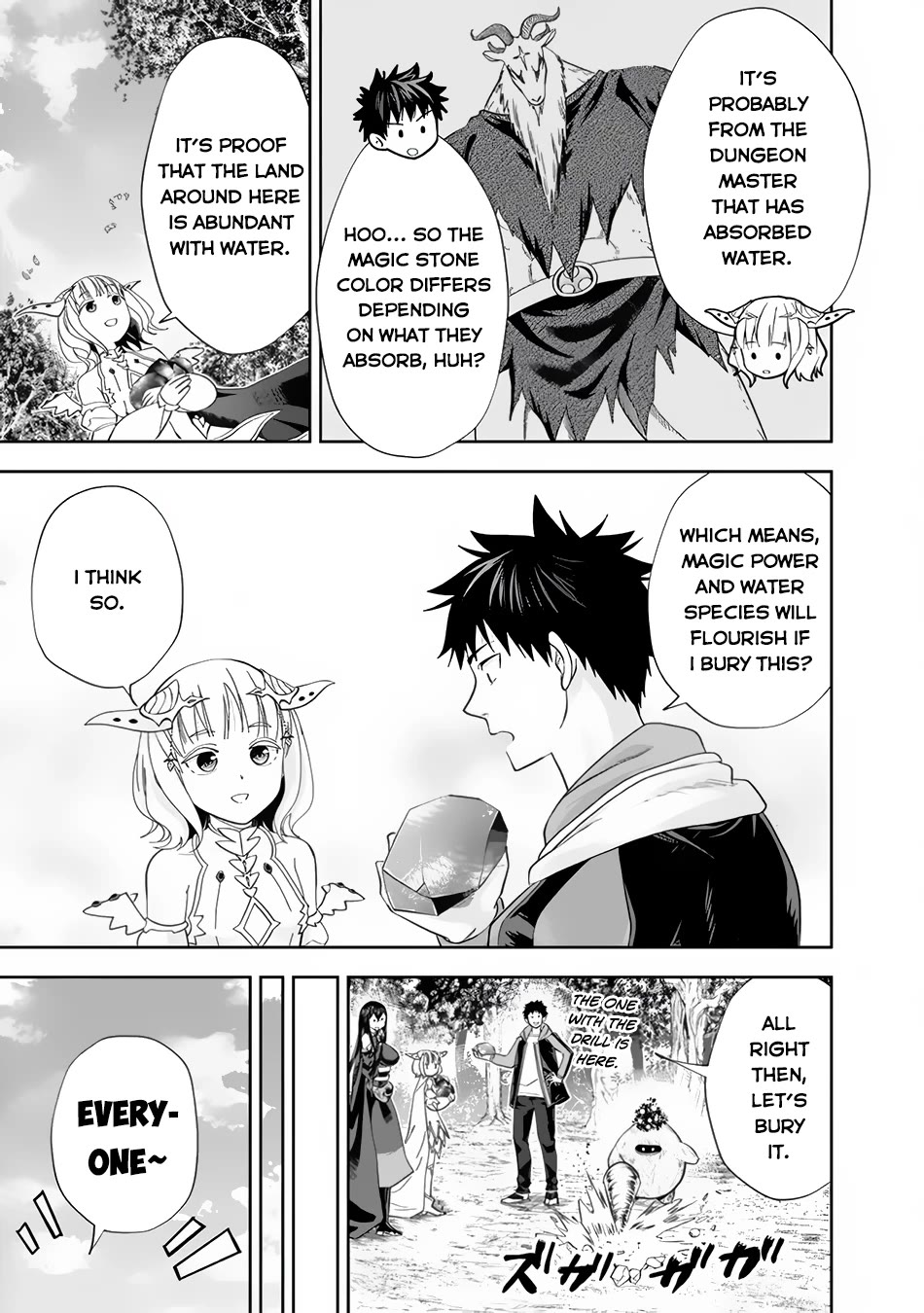 Ore no Ie ga Maryoku Spot datta Ken – Sundeiru dake de Sekai Saikyou Chapter 147 page 10 - Chapter 147