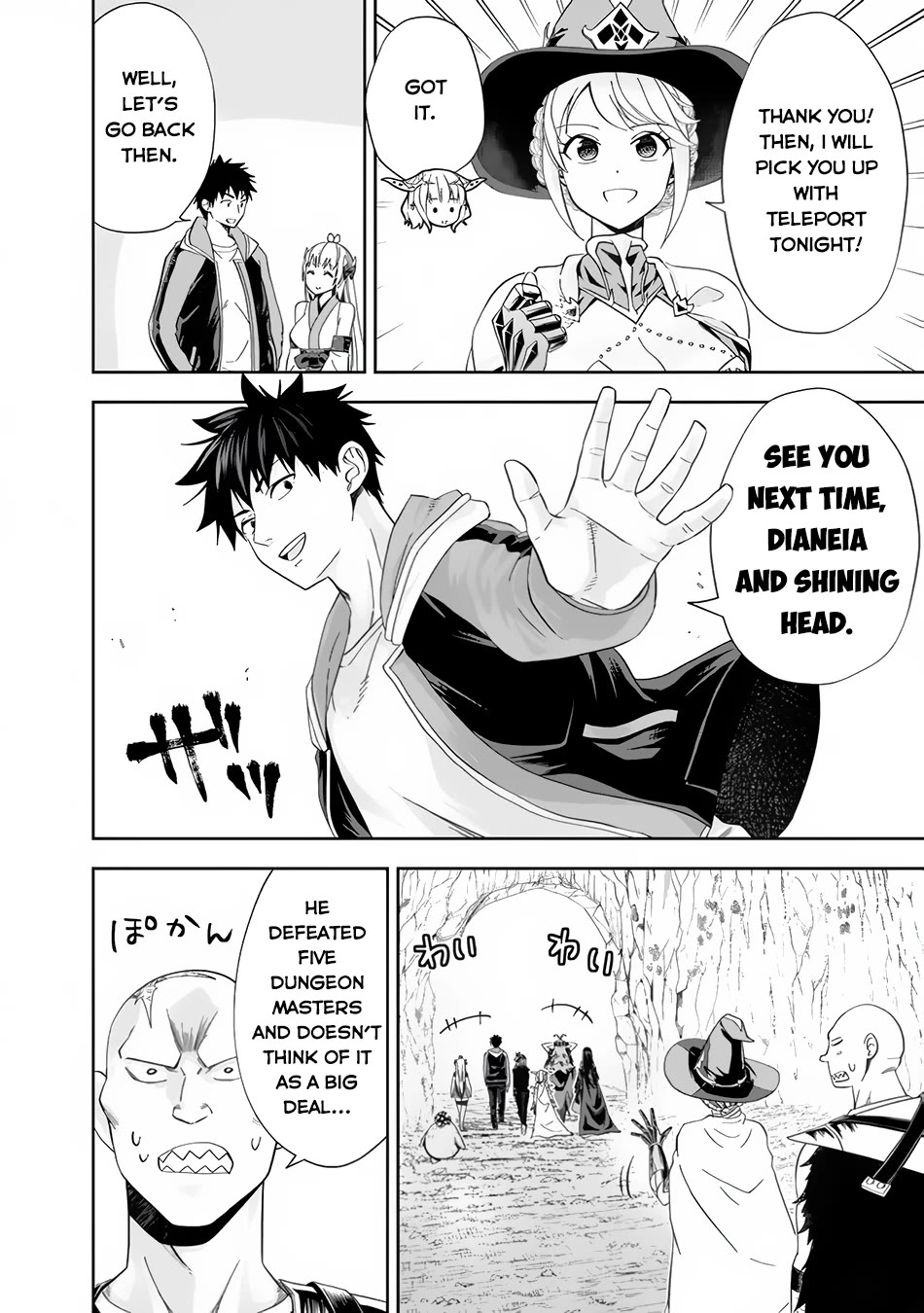 Ore no Ie ga Maryoku Spot datta Ken – Sundeiru dake de Sekai Saikyou Chapter 147 page 3 - Chapter 147