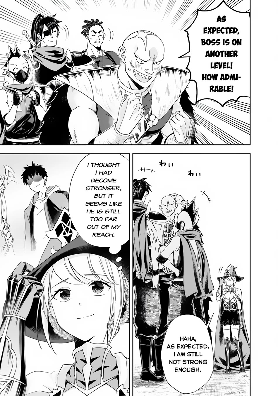 Ore no Ie ga Maryoku Spot datta Ken – Sundeiru dake de Sekai Saikyou Chapter 147 page 4 - Chapter 147