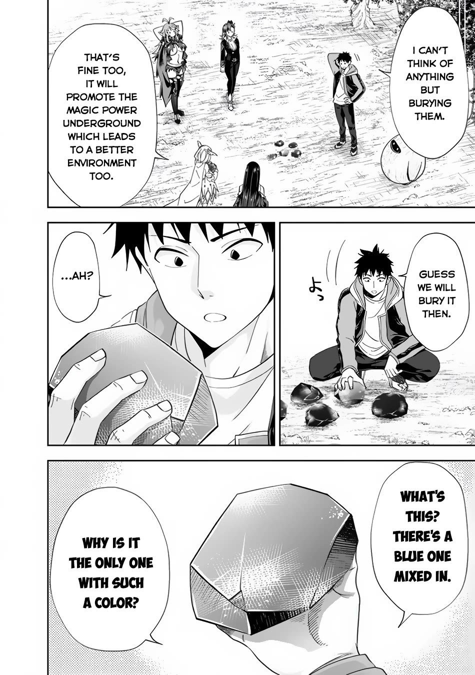 Ore no Ie ga Maryoku Spot datta Ken – Sundeiru dake de Sekai Saikyou Chapter 147 page 9 - Chapter 147