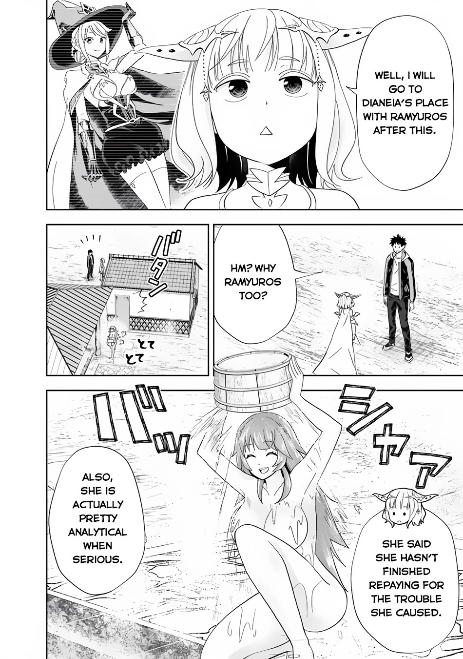 Ore no Ie ga Maryoku Spot datta Ken – Sundeiru dake de Sekai Saikyou Chapter 148 page 3 - Chapter 148