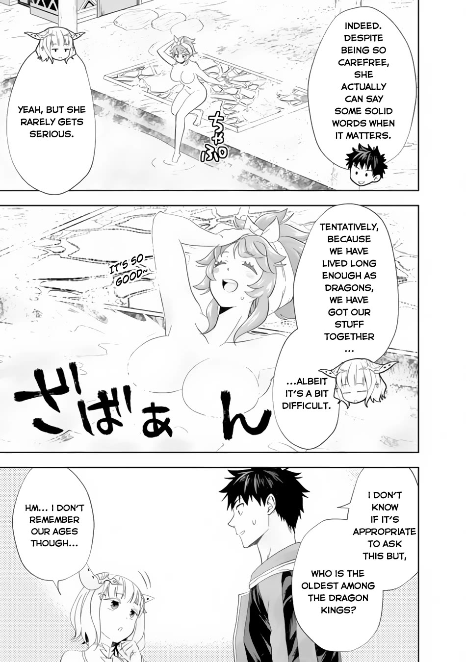 Ore no Ie ga Maryoku Spot datta Ken – Sundeiru dake de Sekai Saikyou Chapter 148 page 4 - Chapter 148