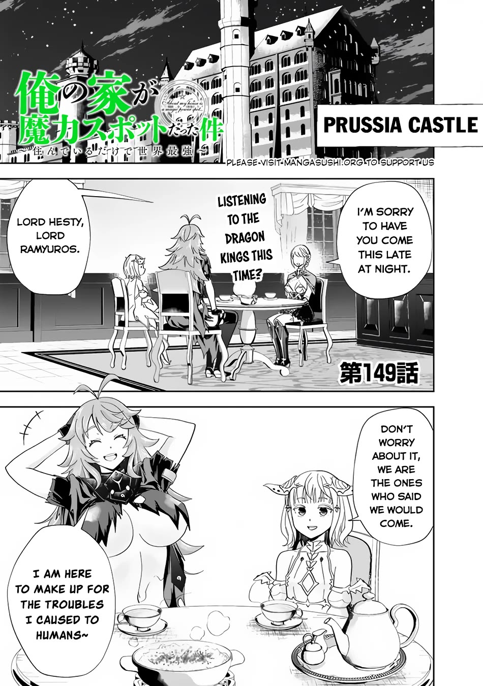 Ore no Ie ga Maryoku Spot datta Ken – Sundeiru dake de Sekai Saikyou Chapter 149 page 2 - Chapter 149